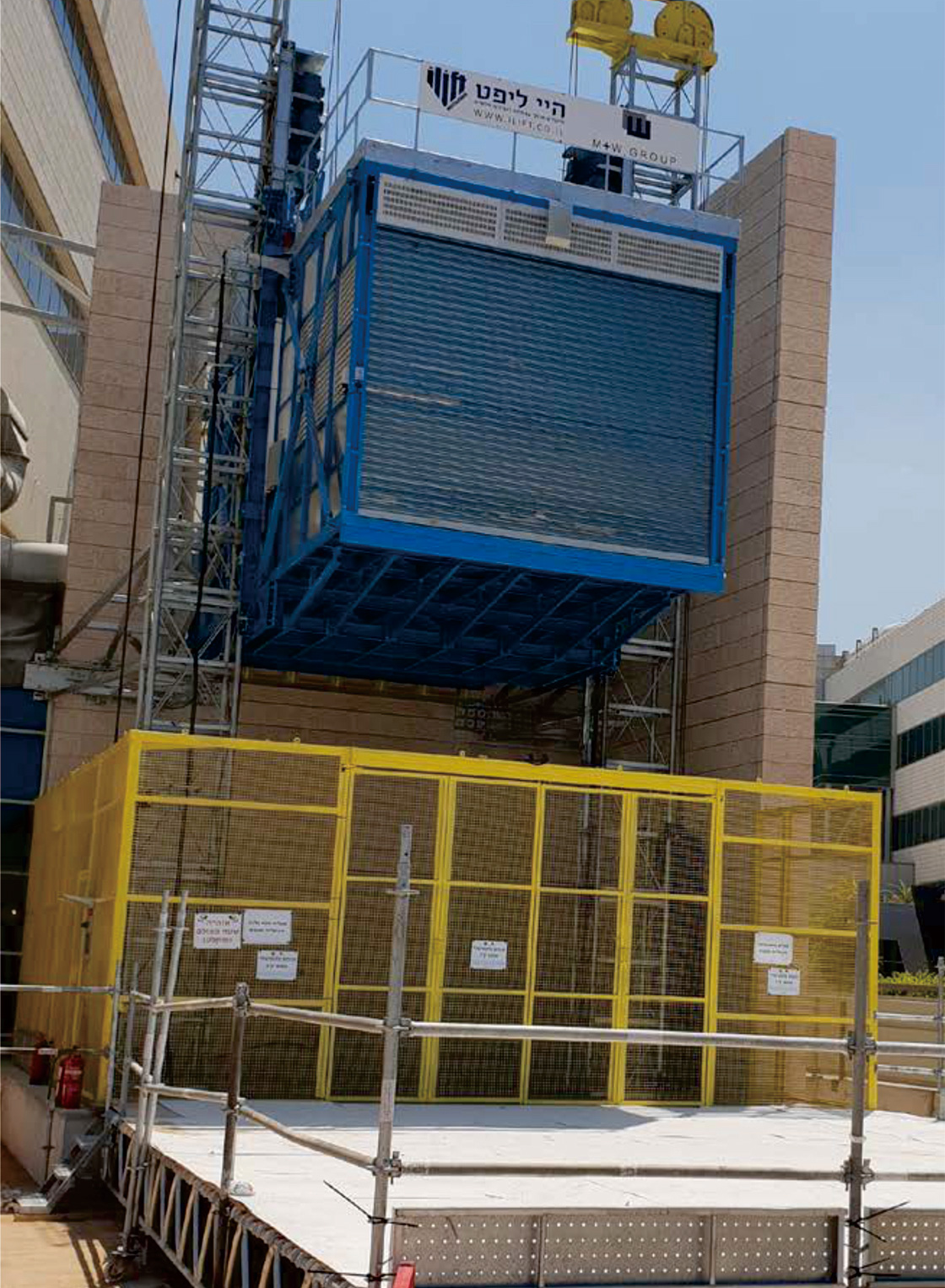 雙導(dǎo)軌施工升降機（雙柱）